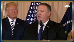 pompeo1 (12).jpg